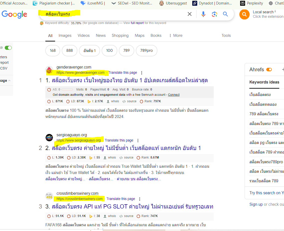 seo เว็บพนัน